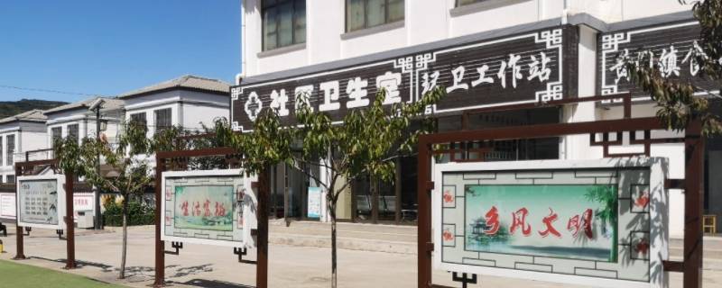 社区志愿者活动有哪些（社区志愿者活动有哪些与手机有关）