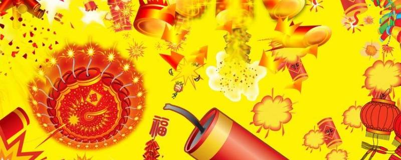 鞭炮是什么 鞭炮是什么生肖