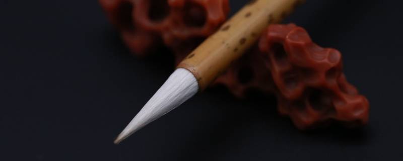 笔渍用什么方法可以去除 用什么能去笔渍