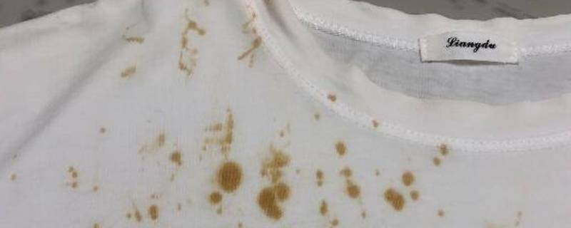 咖啡渍怎么洗 白衣服咖啡渍怎么洗