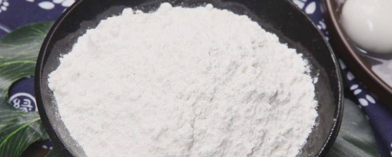 木薯粉又叫什么粉（什么叫木薯粉?）