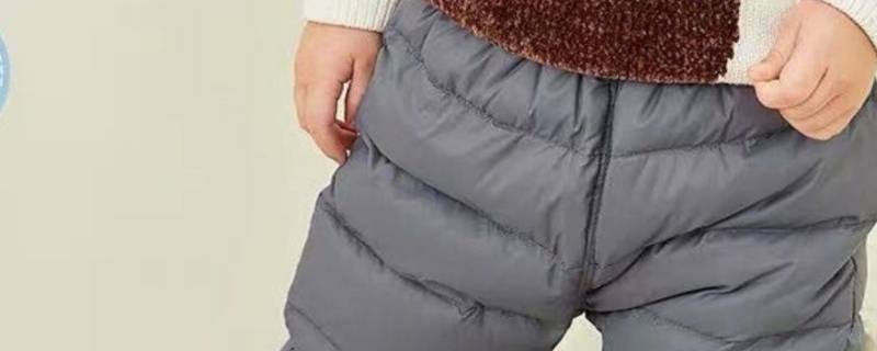 羽绒裤子能用洗衣机洗吗 羽绒裤可以放洗衣机洗吗