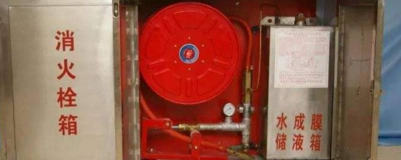 消防水喉是什么 消防水喉是什么样子