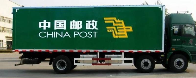 11183与11185的区别 11185是什么