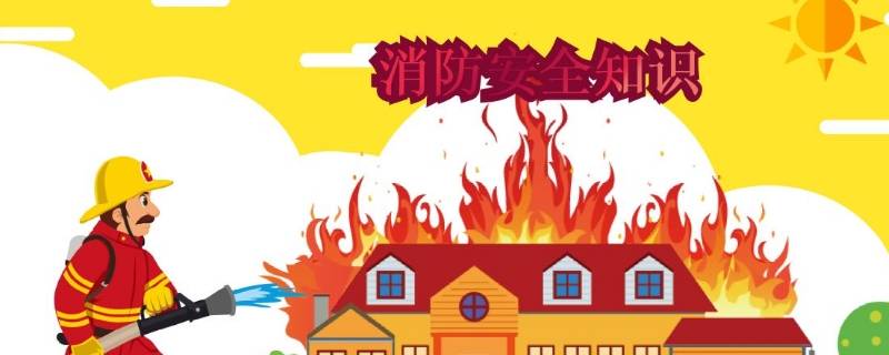 两懂三会的内容是什么 三懂三会具体内容是什么