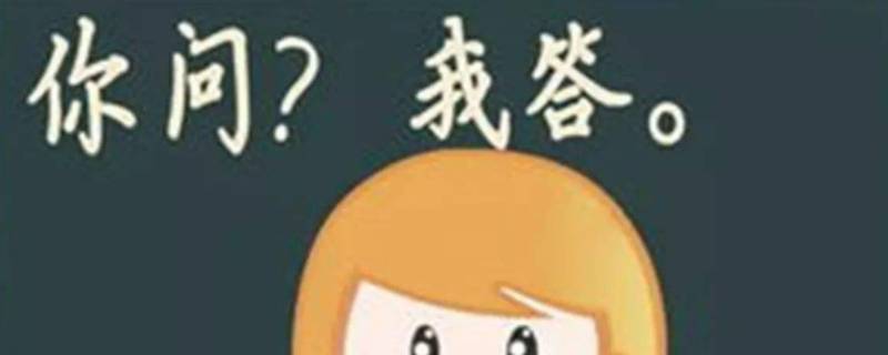 什么是海龟汤 什么是海龟汤?