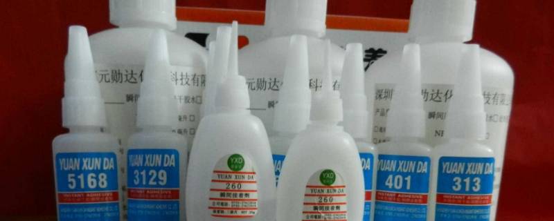 胶水怎么清洗干净 胶水如何清洗清除