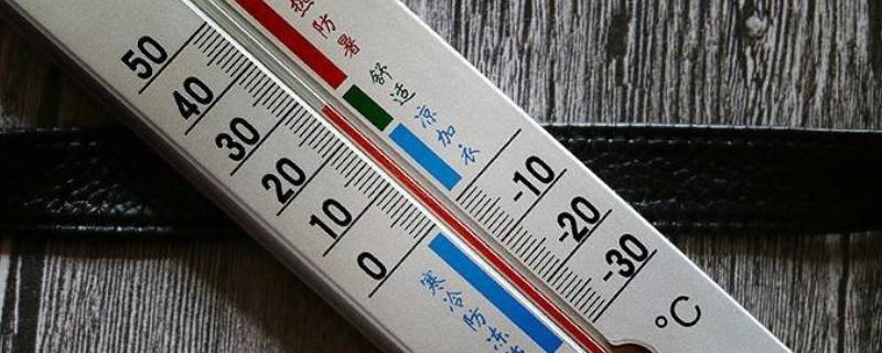 零下度数怎么分辨大小（零下度数怎么看）