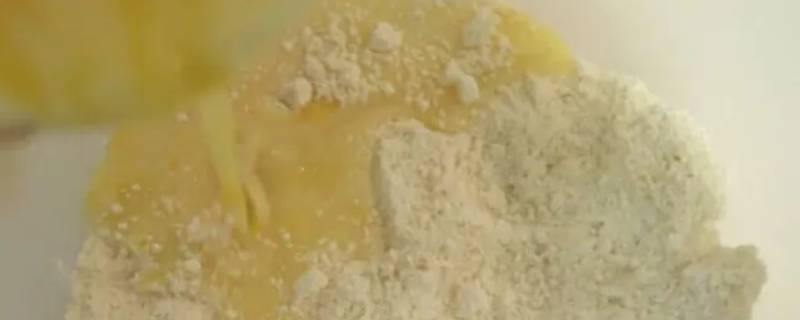 橙面粉是什么面粉（橙面粉是什么东西）