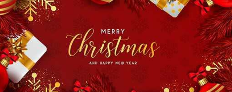 美国圣诞节是过年吗 美国今年过圣诞节吗