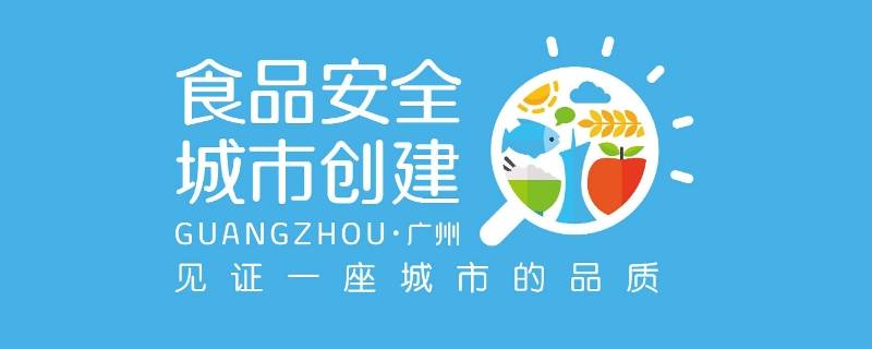 食品安全常识（幼儿园食品安全常识）