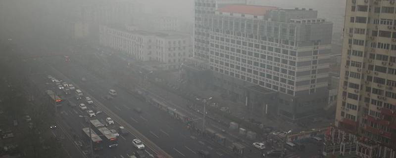 重度污染天气是什么（天气预报重度污染是什么意思）