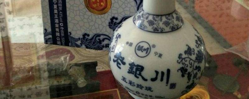 宁夏酒品牌有哪些 宁夏红酒品牌有哪些