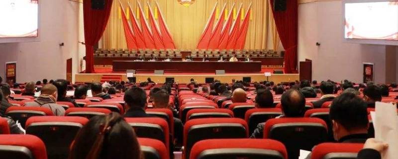 委员会是做什么的 委员会是干什么