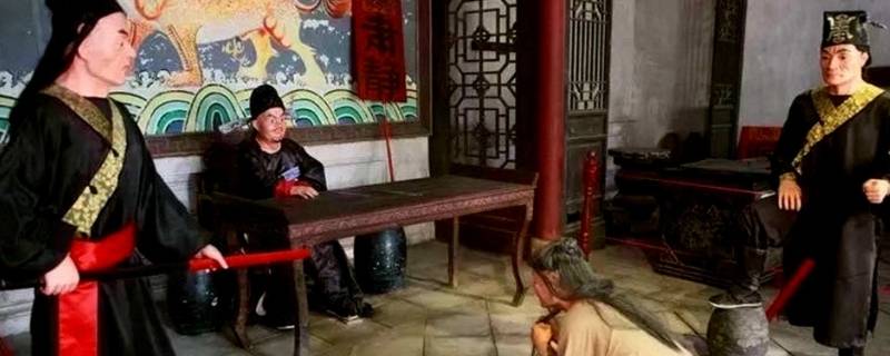 皂隶和衙役的区别 皂役和衙役有什么不同
