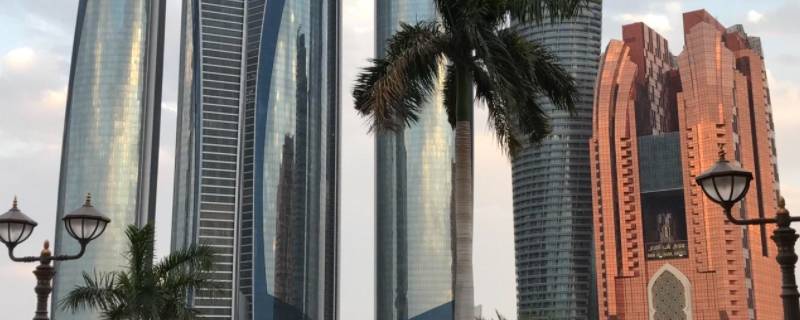 abu dhabi是哪个国家的