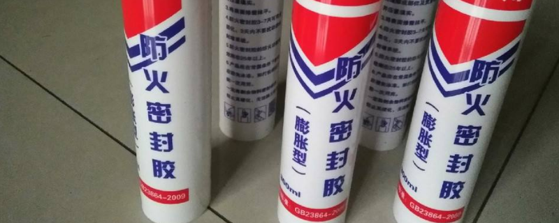 密封胶弄到手上怎么清洗 密封胶怎么洗掉手