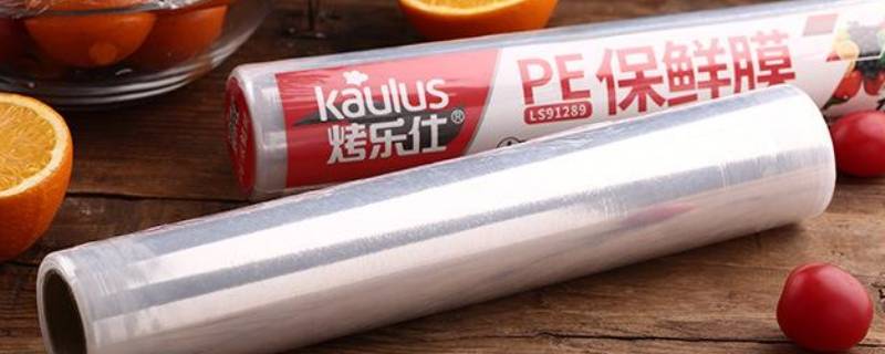 pe保鲜膜耐高温吗（pe保鲜膜耐多少高温）