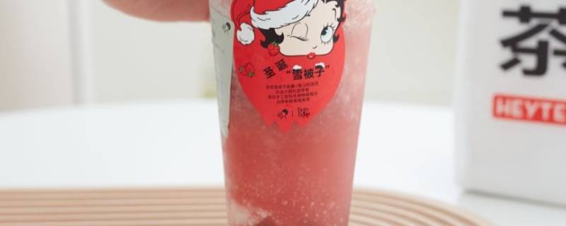 喜茶雪被子是什么（喜茶奈雪是什么）