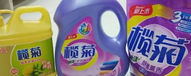 洗衣粉和洗洁精能一起用吗 洗衣粉和洗洁精能一起用吗?