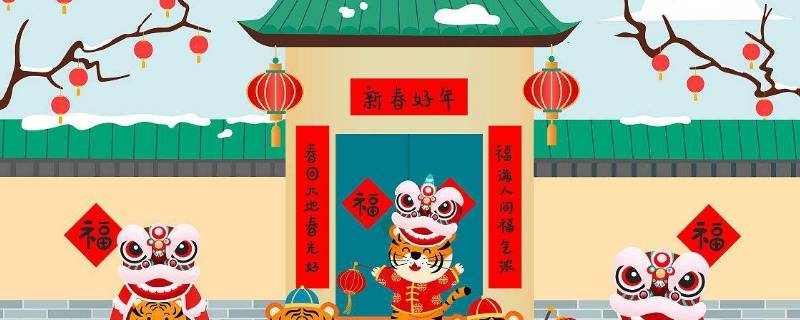 上联贴在门的哪边（上联贴在门的哪一边?）