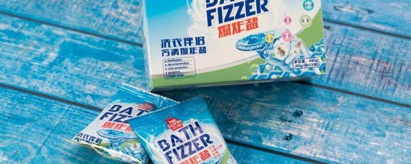 爆炸盐洗衣服对孩子健康有影响吗 爆炸盐把洗衣机腐蚀了怎么办