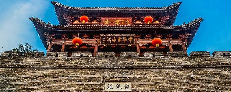 天下第一庄是哪里 天下第一庄是什么庄