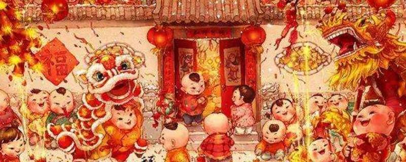 什么是年 什么是年金