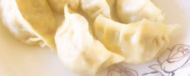 饺子要蒸多久才熟 饺子要煮多久才熟透