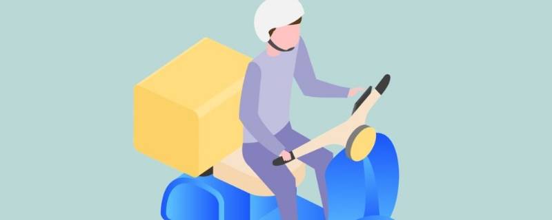 有发未到件是什么意思（疑难件有发未到件是什么意思）