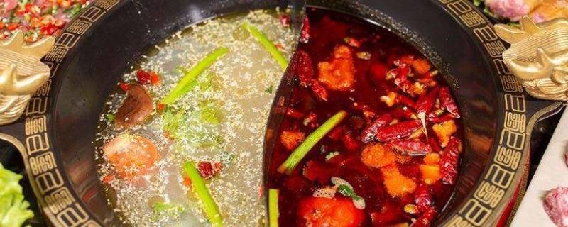 鸳鸯锅为什么中间是弧形的（为什么鸳鸯火锅中间是弧形）