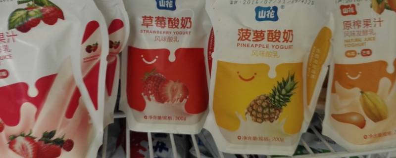 宿舍没冰箱怎么放酸奶 宿舍没冰箱怎么放牛奶
