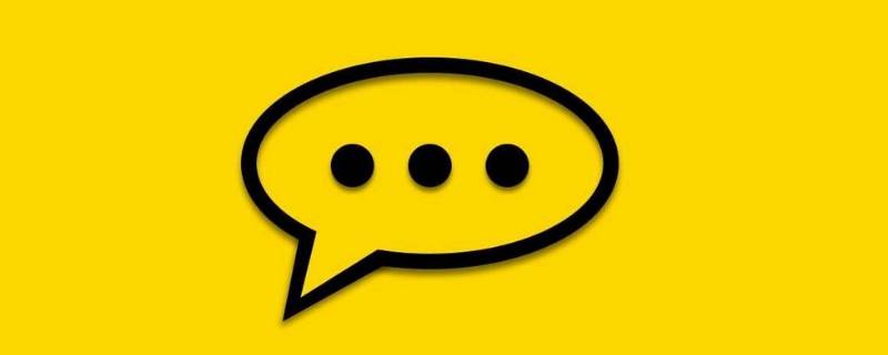 三个点是什么符号 横杠下面三个点是什么符号