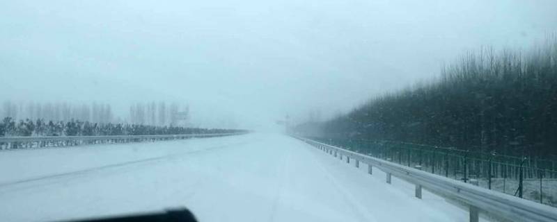下雪对高速有影响吗（下雪了会封高速吗）