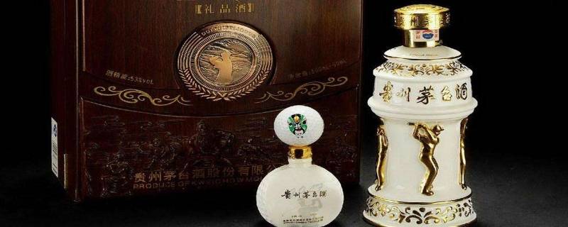 精品茅台和飞天茅台有什么区别（茅台酒的七个等级）