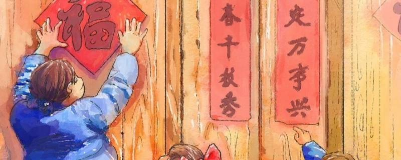 溧阳过年有哪些风俗 溧水过年风俗