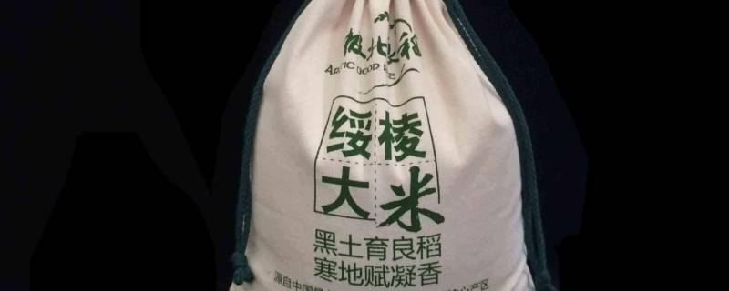 怎样拆米袋封口线 怎么拆米袋封口