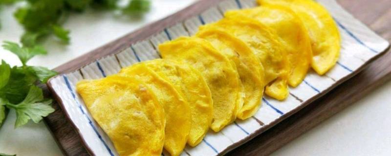 蛋饺做好后怎样保存（蛋饺怎么保存需要煮熟吗）