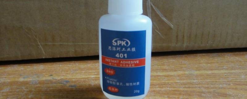 洗胶水用什么清洗干净（洗胶水的方法）