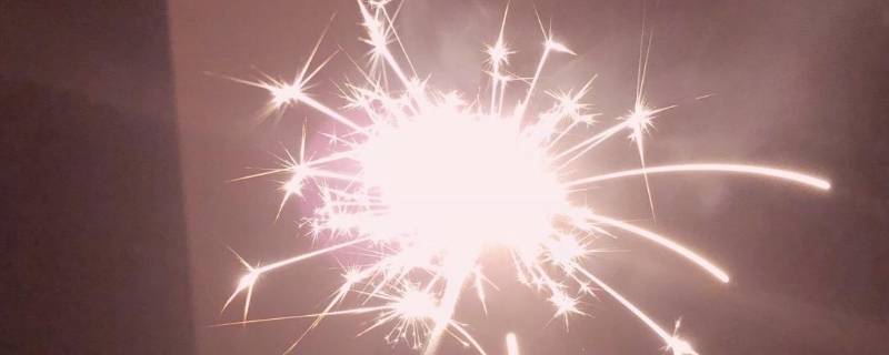 一根仙女棒可以燃烧多久（仙女棒能点燃吗）