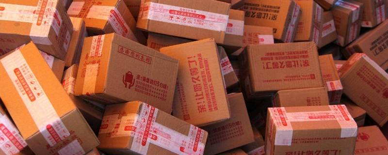 甲油胶可以寄快递吗 甲油胶什么快递能寄