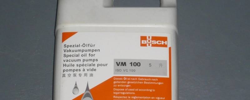 真空泵油属于什么油（真空泵油属于什么油?能用螺杆空压机的油替换吗?）