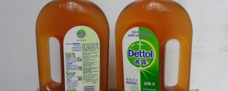 滴露消毒液可以洗内裤吗（滴露消毒可以洗内裤?）