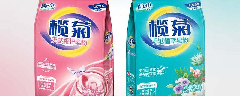 皂粉有没有泡沫 皂粉有泡沫吗?