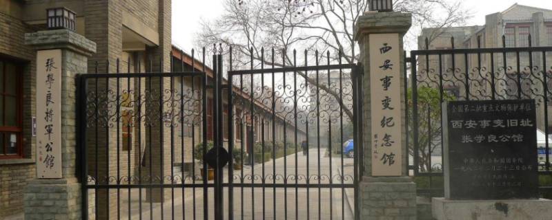 红色足迹有哪些地方 红色足迹有哪些地方青岛