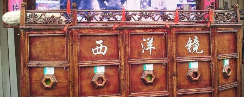 拉洋片里面是啥样的（拉洋片百科）