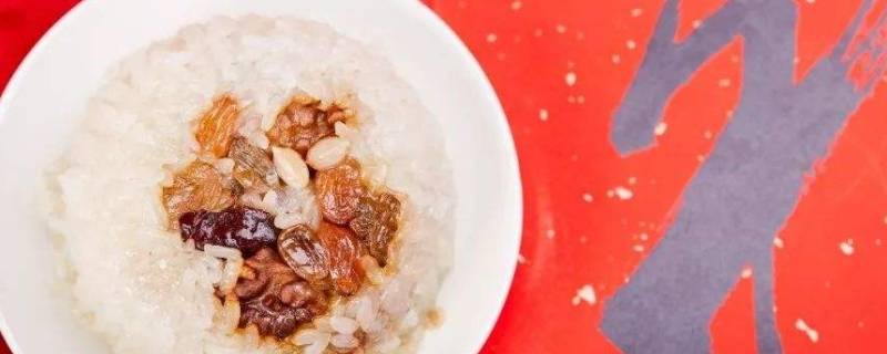 八宝饭什么节日吃的（八宝饭春节期间哪天吃）