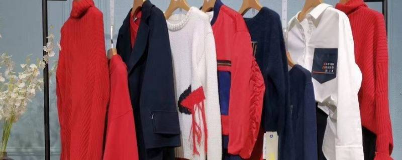 冬天多久换一次衣服（冬天多久换一次衣服比较好）