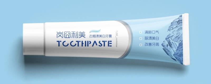 过期牙膏能不能刷牙（过期牙膏刷了牙会怎么样）