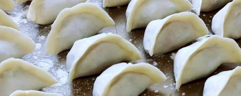 饺子包好放冰箱冷冻怎样才不烂皮 饺子包好放冰箱冷冻怎样才不烂皮呢